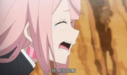 动漫被打屁股,趣味与教育并存的故事