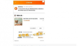 qq吃瓜爆料免费网,QQ吃瓜爆料免费网带你畅游娱乐圈