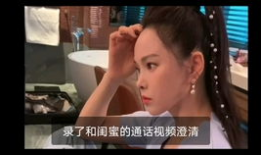 吃瓜爆料姐妹视频大全下载,一键下载尽享娱乐盛宴